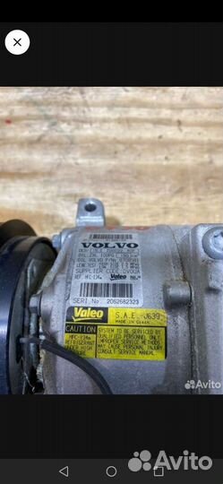 Компрессор кондиционера Volvo S80