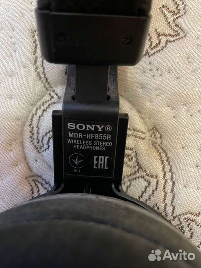 Беспроводные наушники sony