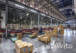 Упаковщики (цы)