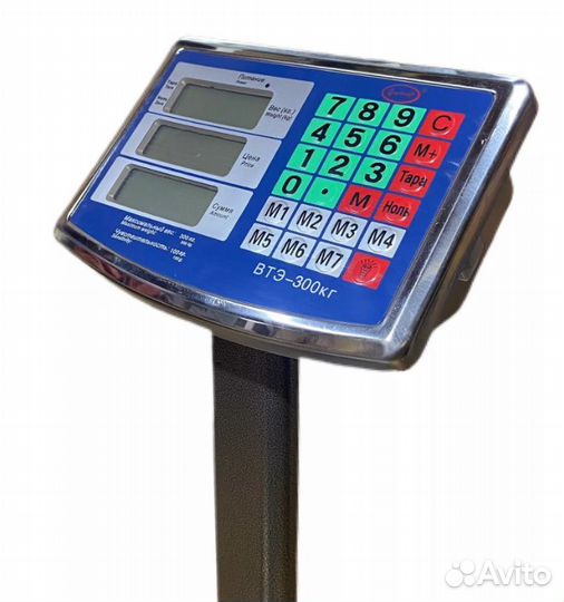 Весы напольные умница 300кг