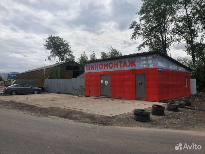 Viatti Strada Asimmetrico 205/55 R16