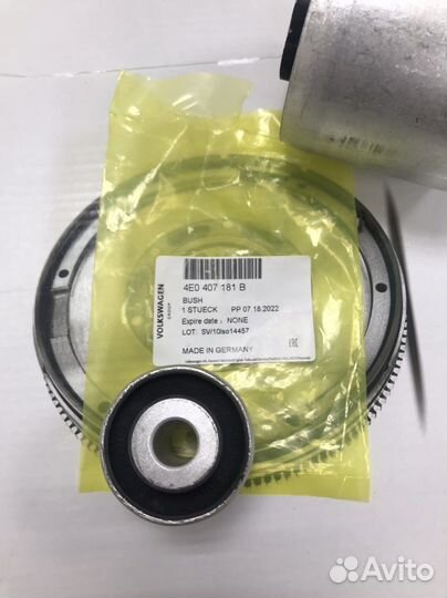 Сайлентблок перед audi