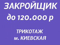 водитель трактора. молодой тракторист. работа трактористом без опыта работы вахта. работа трактористом без опыта работы вахта. тракторист.