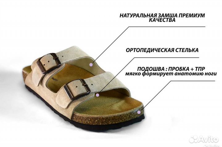Сандалии LYF Birkenstock Arizona 37-40