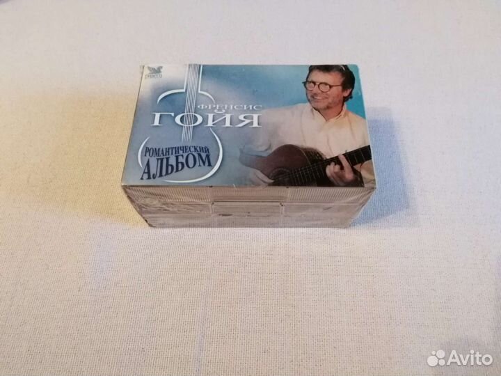 Френсис Гойя 