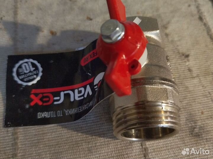 Кран для американки