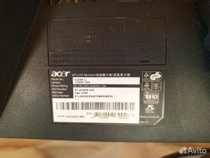 Монитор acer