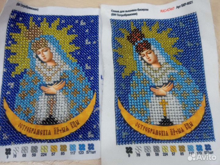 Иконы вышитые бисером без рамок