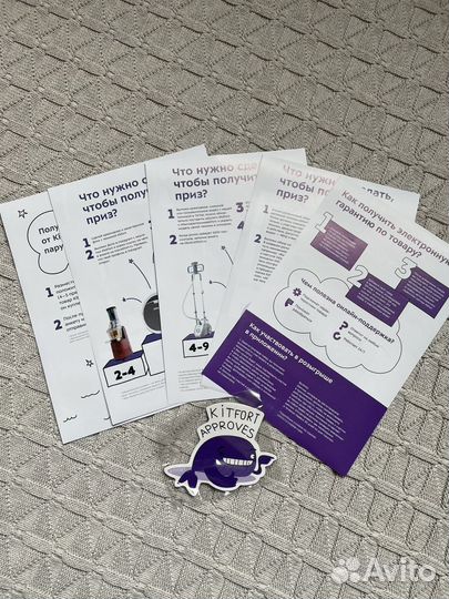 Блендер пароварка kitfort kt2323