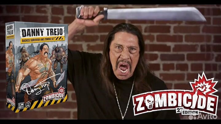 Зомбицид 2я редакция+Дени Трехо+Городские легенды