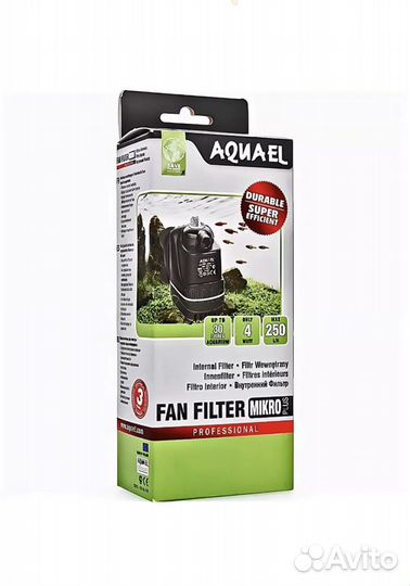 Оборудование для аквариума