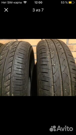 Yokohama BluEarth AE50 175/70 R14