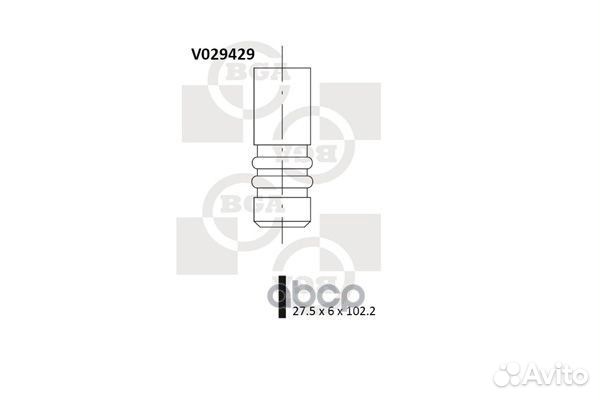 Клапан выпускной 27.5x6x102.2 Opel Corsa/Tigra