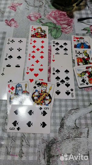 Гадание на кофейной гуще, карты