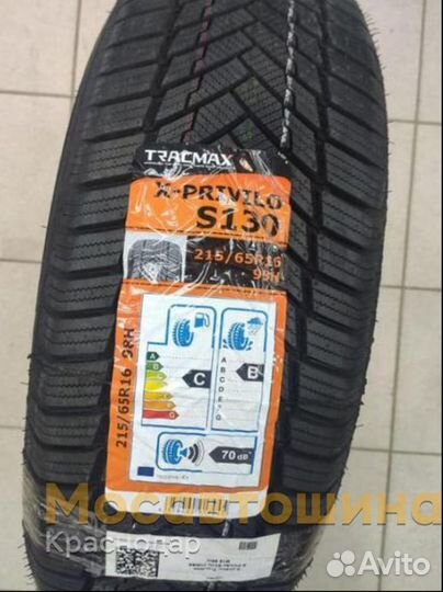 Tracmax X-Privilo S130 215/65 R16 98H
