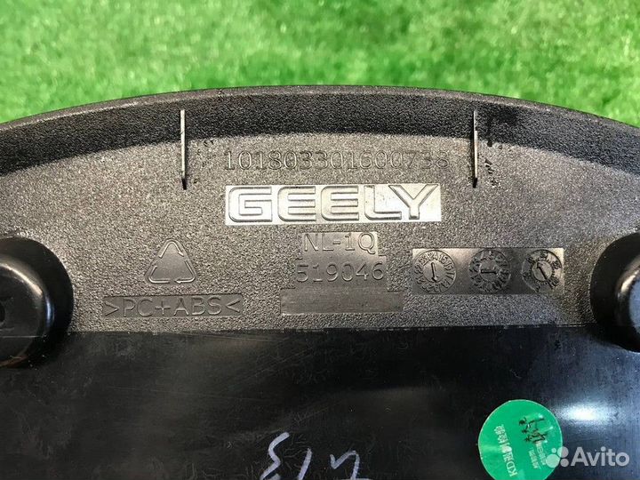 Накладка щитка приборов Geely Emgrand X7