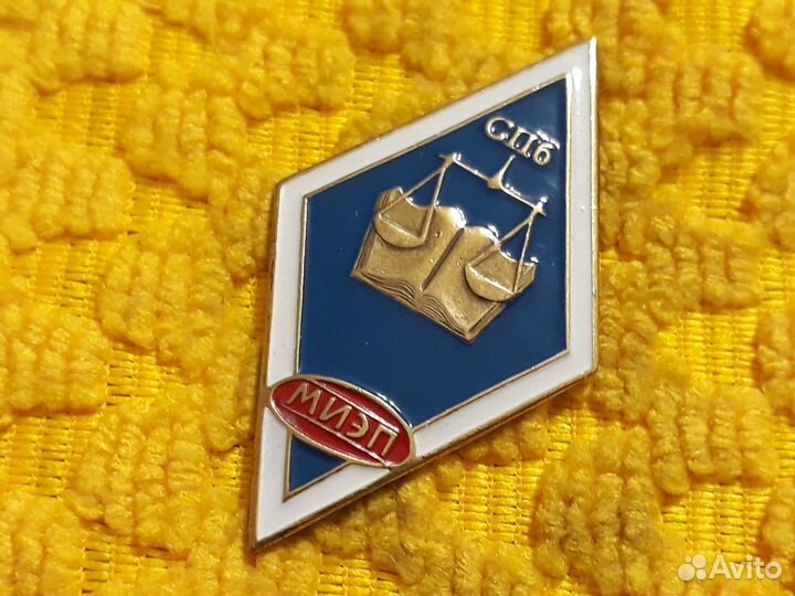 Тяжелый ромб миэп СПб