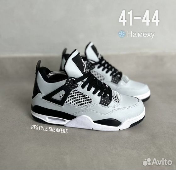 Кроссовки Adidas Nike Jordan (36-46)