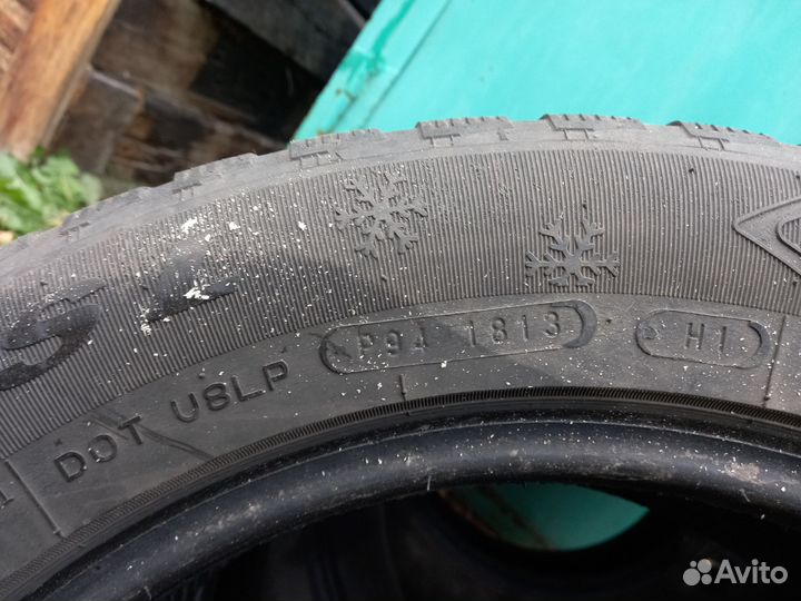 Cordiant Polar SL 215/60 R17 100H