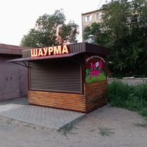 Продам готовый бизнес шаурма