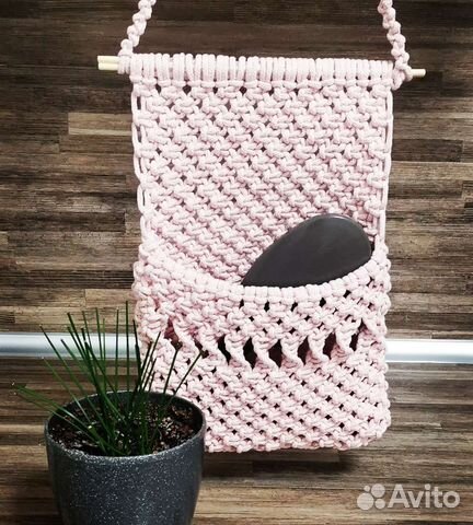 Органайзер