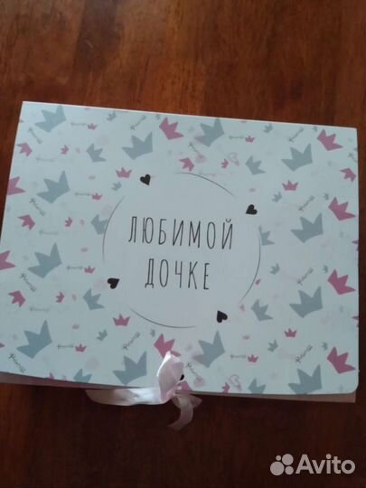 Подарочная коробка Любимой дочке