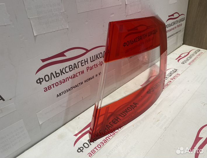 Фонарь задний правый (стекло) Шкода Октавия А7
