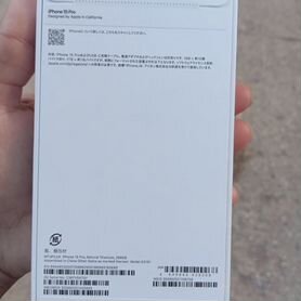 iPhone 15 Pro, 256 ГБ