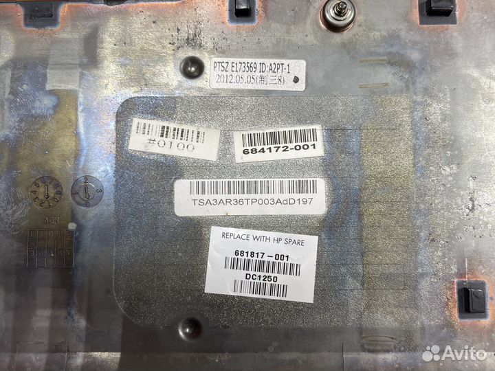 Сервисная крышка hp g6-2000