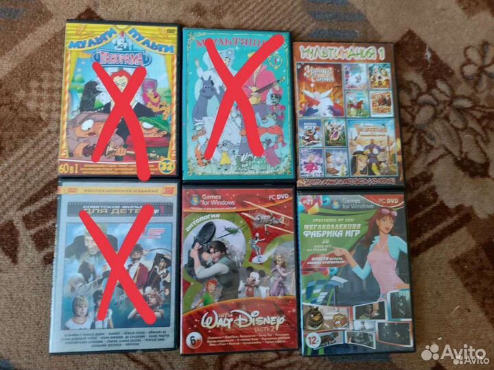 Dvd диски мультфильмы и игры