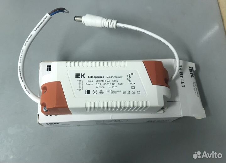 Блоки питания Arlight 40Вт артикул 033286