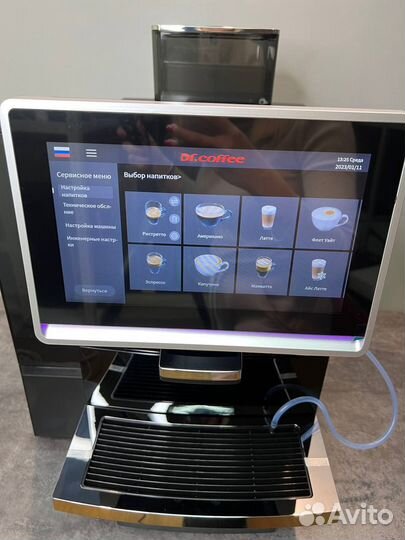 Кофемашина новая dr coffee coffeebreak