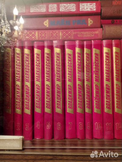 Книги собрание