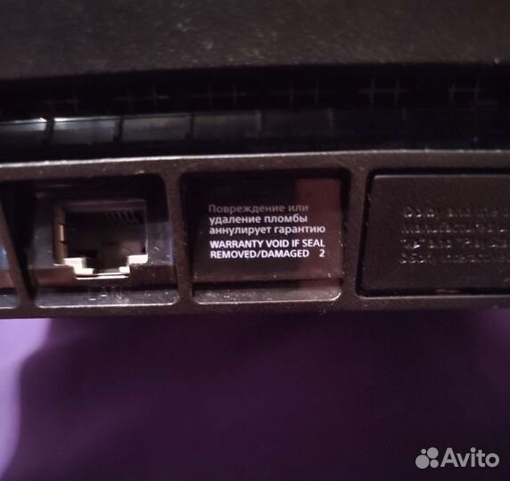 Sony PlayStation Slim 500gb (PS Extra 3 месяца)