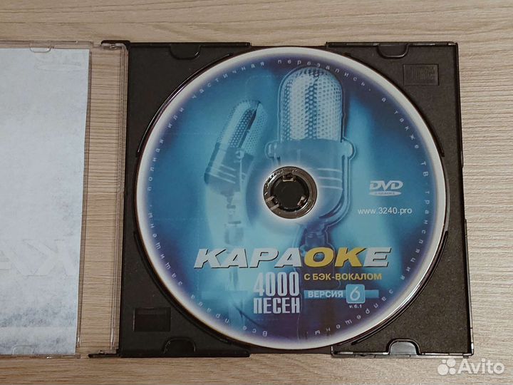 Диск DVD для Samsung караоке v. 6