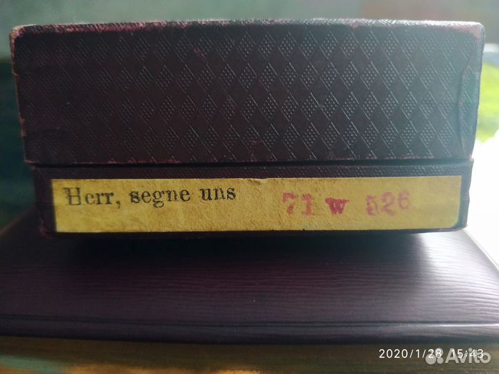 Старинный немецкий карманный молитвенник 1902 года