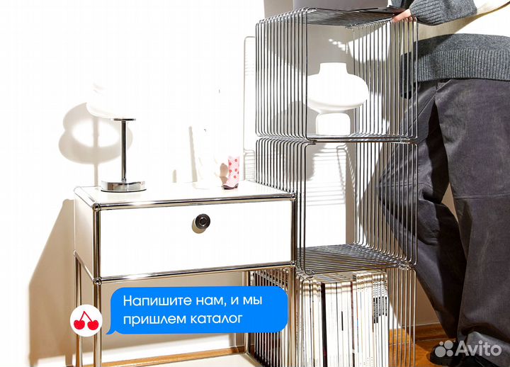 Этажерка для игрушек