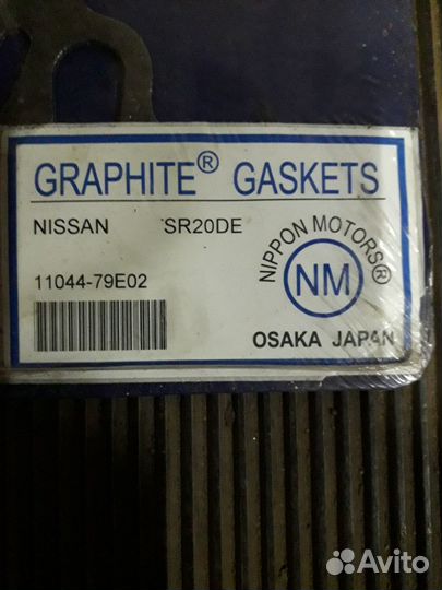 Прокладка гбц nissan 11044-79E02