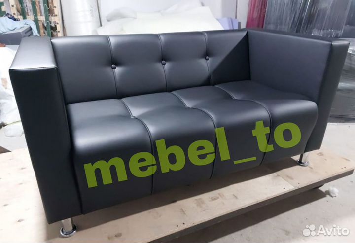 Диван в кафе.магазин.офис