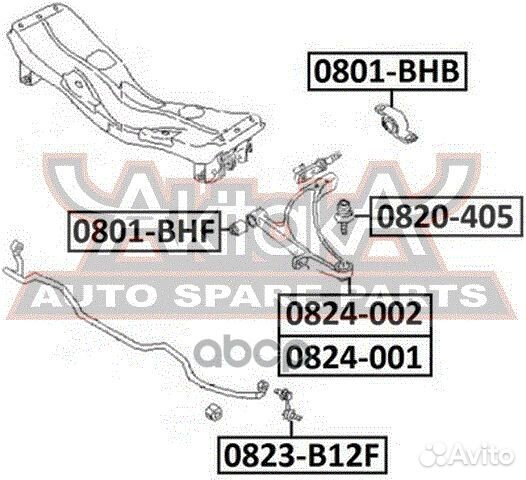 Опора шаровая 0820-405 asva