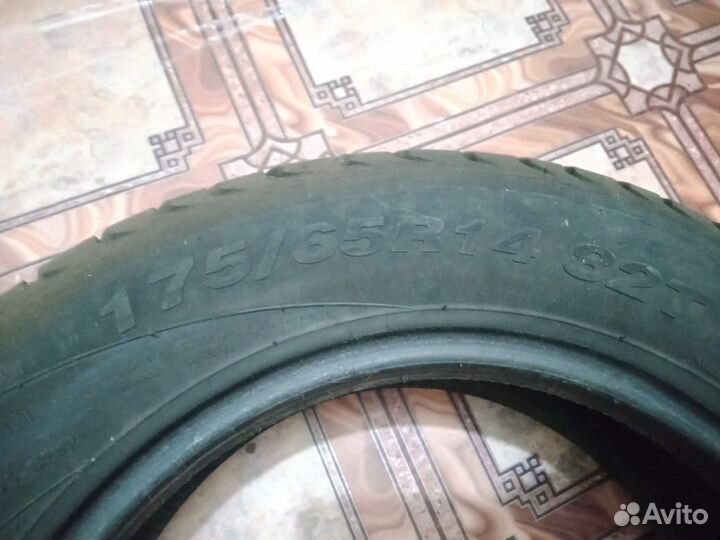 Белшина Artmotion Snow 175/65 R14 82T