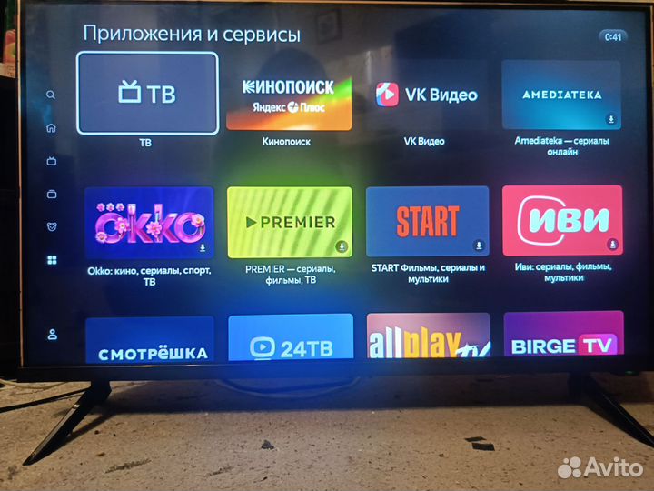 Телевизор смарт тв 82 см голосовой