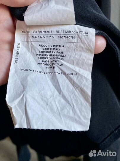 Блузка шелковая с бантом etro