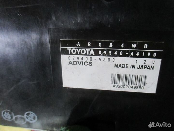 Блок упр-я 89540-44190 на Toyota Isis ANM15G 1AZ-F