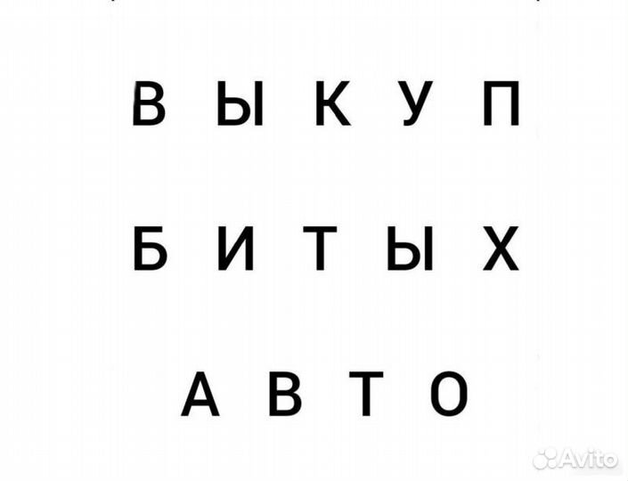 Сцепление Renault Megane седан K4MT 760 2005