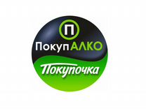 Продавец консультант (ул. Профсоюзов 19 г)