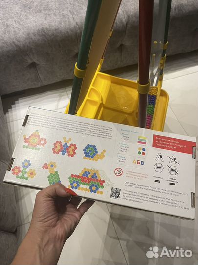 Мольберт детский