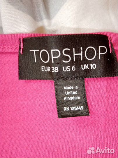 Платье topshop