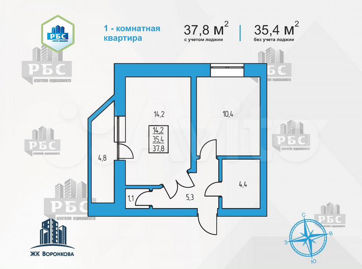 1-к. квартира, 37,8 м², 3/16 эт.