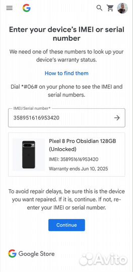 Google Pixel 8 Pro, 12/128 ГБ